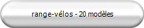  range-vlos - 20 modles